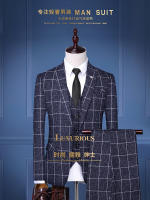 Traje De Tres Piezas Para Hombre Con Rayas Y Cuadros Chaqueta Con Cuello En V Pantalones Elegantes Para Ocasiones Casuales Y De Negocios - details 3