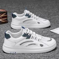 Zapatos De Hombre Primavera Verano Algodón Transpirable Casual Plataforma Bajo Blanco Moda 2024 Zapatillas De Cuero Artificial Talla Verdadera - details 3