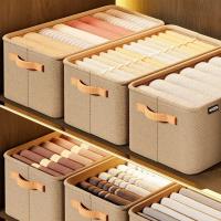 Organizador De Ropa Plegable 1PC Para Armario Almacenamiento De Pantalones Y Juguetes En Cajon Material De Tela No Tejida Tipo Organizador De Armario - details 9