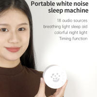 Máquina De Sueño Para Bebés Con Ruido Blanco Y Sonidos Soothing 18 Tiempos De 15/30/60 Minutos Luz Nocturna Colorida Para Despertador Infantil - details 1