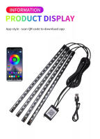 Kit De Luces LED Para Interior De Coche Ambiente Neón RGB Con Control Por App Y Luz De Pieza Accesorios Decorativos Para Automóvil - details 2