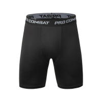 Tirantes De Deporte Para Hombre Compresión Elástica Rápidos Secado Tallas Grandes Pantalones De Entrenamiento De Fitness Corrida - details 3