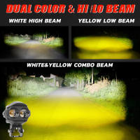 Luces De Niebla LED Para Motocicleta 3 Pulgadas Luz Auxiliar De Trabajo 20000LM Para Camión Coche ATV Luz De Conducción off Road 6000K 3500K - details 9