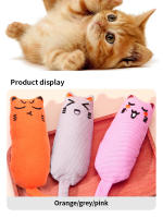 Juguete Para Gatos De Algodón Resistentes Mordedor Suave Y Relajante Con Hierba De Gato Accesorios Para Mascotas Juguete De Moler Dientes - details 5