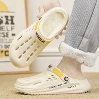 Zapatillas De Invierno Para Hombre Suaves Y Cálidas De Peluche Interior Para Dormitorio Calzado De Algodón EVA Clogs Confortables Tallas 38-45 - details 13