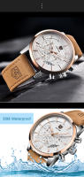 Reloj Deportivo De Moda BENYAR 2024 Para Hombres Multifuncional Impermeable Con Cuero Premium Calendario Y Luz Nocturna - details 3