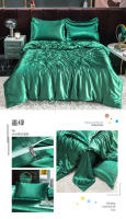 Juego De Cama De Lujo En Seda De Hielo Con Fundas De Almohada Y Funda De Edredón Satinado Textil Doméstico De Alta Gama Color Sólido - details 21