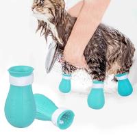Protector De Uñas Para Gato Zapatos Antiscratch Para Baño Ajustables Botas De Baño Para Gatos Cubierta De Uñas De Gato Suministros De Peluquería Para Mascotas - details 0