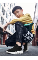 Zapatillas De Tenis Para Niños Y Niñas Alpargatas Deportivas De Alta Top Knitted Moda Casual Transpirables Talla True Fit - details 15