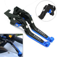 Manillar De Freno Y Embrague Plegable Ajustable Para Yamaha MT-07 FZ-07 2014-2023 Hecho De Aluminio CNC Accesorios De Motocicleta - details 0