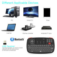 Teclado Inalámbrico Mini Rii I4 Con Touchpad Control Remoto De Ratón Para Windows Android TV Box Smart TV Backlit 2.4GHz - details 3