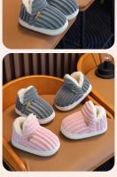 Zapatillas De Algodón Para Niños Zapatos De Bebé Grueso Y Cálidos Para El Invierno En Casa Anti-derrapantes Unisex - details 17