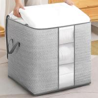 Organizador De Ropa Plegable Y Desmontable Caja De Almacenamiento Para Armario Ecológica Resistente Al Polvo Bolsa De Almacenamiento De Ropa - details 4