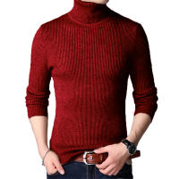 Suéter De Cuello Alto Para Hombre De Otoño Con Rayas Y Manga Larga Estilo Casual Color Sólido Talla Oversize Tejido a Mano - details 9