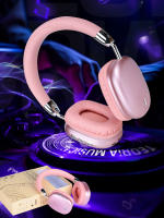 Auriculares inalámtricos Bluetooth supraaurales, Apretos, Graves intensos, Agudos nítidos, Graves potentes, Sonido nítidos. - details 1