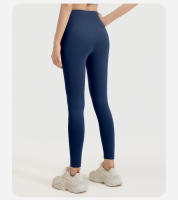 Pantalones de yoga deportivos nude para fitness, cintura alta, levantamiento de cadera, pantalones de yoga adelgazantes para vientre. - details 27