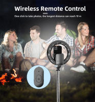 Palo Selfie Con Luz De Anillo De 8 Pulgadas Trípode Plegable De 1680mm Con Lámpara Recargable Bluetooth Sin Cable Para Smartphone iOS Android - details 18
