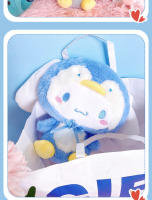 Muñeco De Peluche Aoger 20cm Pingüino Cool Serie Cinnamoroll Muñeco De Peluche Lindo Regalo Para Festivales Kawaii Para Niños - details 9
