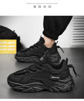 Zapatos De Deporte Para Hombre Verano Transpirables Zapatillas Casuales Mesh Suave Plataforma Gruesa Para Correr Y Caminar - details 3