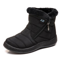 Botas De Invierno Para Mujer Botas De Nieve Impermeables Y Ligeras De Caña Alta Calzado Casual Con Forro De Pluma Y Suela De Goma - details 1