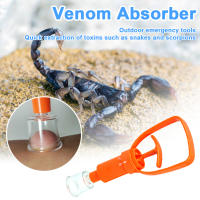ExtrCTOR DE VENENO ALA EXTERIOR PUMP DE SUccion VACIO Para Mordeduras De Serpiente Mosca Y Abeja Primeros Auxilios De Camping Y Senderismo Herramientas De Seguridad Y Sobrevivencia - details 3