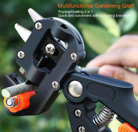 Tijeras De Enraizamiento Multifuncional Jardinería Alicate De Enraizamiento De Árboles Herramientas De Jardín SK5 Con Cinta Elástica Antideslizante Para Podar Ramas Y Frutas - details 0