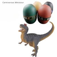Bloques De Construcción 4D Dinosaurio Huevo De Águila Juguete Educativo Para Niños Desarrollo Cognitivo Animal Mano-Ojo Entrenamiento - details 31