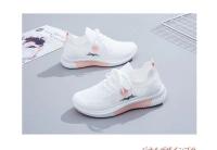Zapatos casuales Flyknit, zapatos deportivos de moda para mujer, zapatos de estilo coreano que combinan con todo, zapatos de mujer - details 7