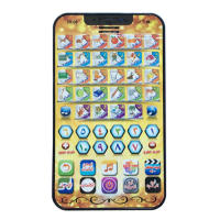 Tablet Educativa Inteligente Para Niños Juguetes De Aprendizaje Temprano En La Infancia Machine De Aprendizaje Arábigo Regalo De Aprendizaje Para Niños - details 0