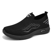 Zapatos Casuales Para Hombre Transpirables Zapatillas De Correr Y Caminar Ligeros Slip on Para Pareja Talla 44 Material Superior De Malla - details 21