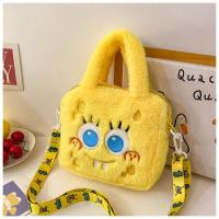 Bolso De Hombro De Peluche Sanrio Estilo Dibujos Animados Hello Kitty Kuromi Melody Bolso Cruzado Lindo Para Niños Regalo De Cumpleaños - details 18