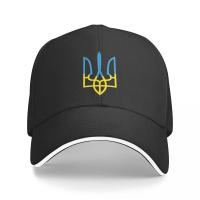 Gorro De Béisbol Estilo Hip Hop Con Bandera De Ucrania Triángulo Protección Solar Unisex Poliéster Ajustable Para Exterior - details 0