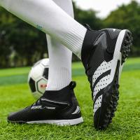 Zapatos De Fútbol Profesionales Para Hombre Original Sociedad TF/FG Para Entrenamiento En Campo De Turf Deporte Al Aire Libre Calzado De Fútbol Trendy Material Superior De Cuero Y Suela De Goma - details 12