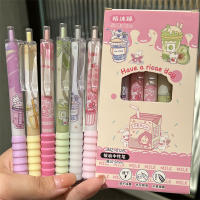 Set De 6 Bolígrafos Gel Kawaii Cartoon 0.5mm Tinta Negra Secado Rápido Escritura Suave Y Elegante Suministros De Oficina Y Estudio Regalo Para Estudiantes - details 0