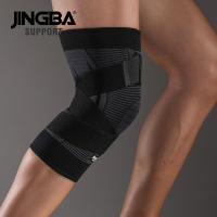 Soporte De Compresión Para Rodilla 1 Pc Manguito Elástico Ajustable De Apoyo Para Adultos Color Negro Uso Diario - details 1