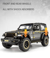 Coche De Juguete a Escala 1/32 Para Niños Y Adultos Con Puertas Abatibles Y Luz Vehículos Metálicos Para Wrangler Off-Road 7 Puertas - details 10