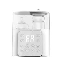 Calentador de Botella para Bebe Multifunctional Accesorio with Precise Temperature Control Recomendado para 25-36m - details 0