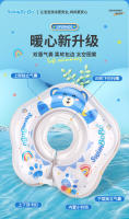 Flotador para bebé Swimbobo, flotador para recién nacidos, doble airbag, antivuelco, para piscina y hospital. - details 5
