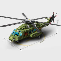 SEMBO Helicóptero Militar De Bloques De Construcción MOC Avión Armado Modelo De Avión Juguetes Para Niños Regalos Set De Construcción - details 3