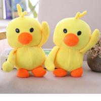 Pato De Peluche Danzante 10-28cm Juguete Suave Little Yellow Duck Doll Para Niños Y Adultos Material De Poliéster Relleno De Algodón PP - details 4