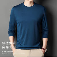Camiseta De Manga Larga Para Hombre En Color Sólido Cuello Redondo Camisa Polo Casual Algodón Transpirable Para Primavera Y Otoño - details 1