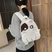 Mochila De Gato Kawaii Para Niñas Escolares Ligera Y Casual De Lona Adecuada Para Viajes Mini Mochilas Para Niños De Jardín De Infancia - details 7