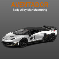 Modelo De Coche De Aleación CCA 1:32 Lamborghini Aventado SVJ63 Simulación Para Colección Y Exhibición Sin Batería Escala 1:32 - details 6