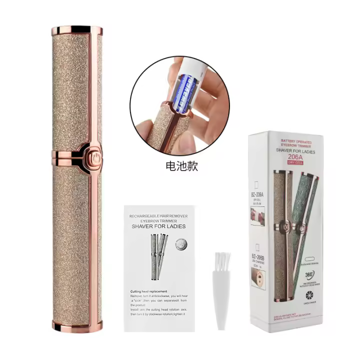 Nuevo registrador de Cejas Eléctrico para Damas, afeitadora, ininstrument of depilation, recortador de Cejas, afeitadora automática, Vello de labios - 1