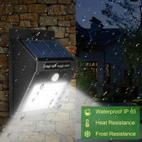 Lámpara Solar Exterior Con Sensor De Movimiento PIR 30 LED Luz De Pared Impermeable Para Jardín Decoración Calle Solar Iluminación Fuente De Energía Solar - details 8