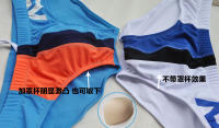 Nuevos Briefs De Natación Para Hombres Sexy Buzo De Playa Corto De Baño Con Pouch Bajo Y Estampado Geométrico Poliéster Spandex - details 15