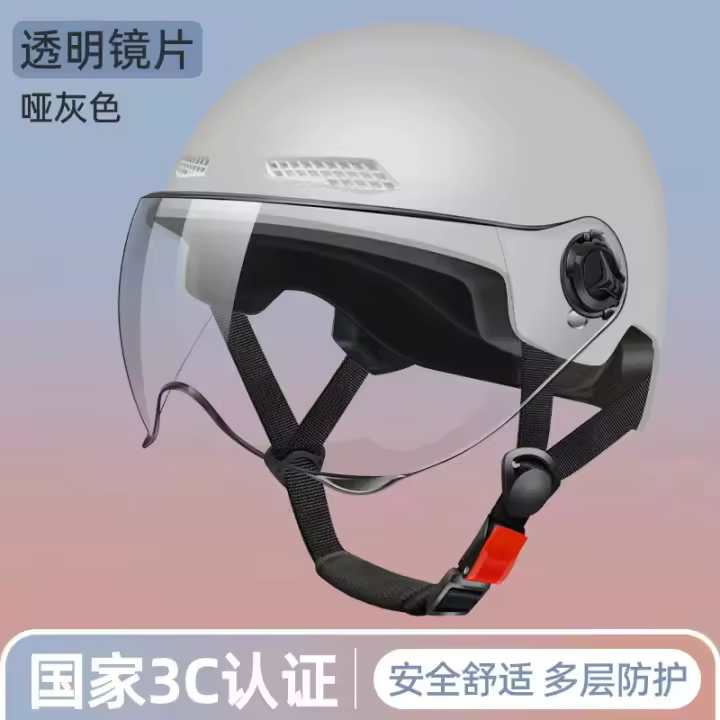 Casco De Vehículo Eléctrico Certificado Dot Para Hombres Y Mujeres Protección Solar De Cuatro Estaciones Ligero Medio Casco Transparencia Corta En Diversos Colores - 1