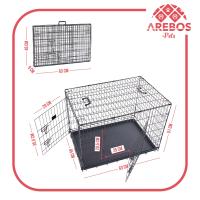 AREBOS Jaula para perros S Caja de transporte para perros Caja celosía plegable - details 10