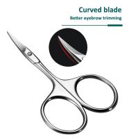 Tijeras Profesionales Para Cejas Con Hoja Curva De Acero Inoxidable Herramienta De Precisión Para Eliminar Pelo De Cejas Y Nariz - details 4