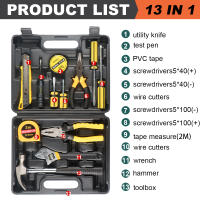 Kit De Reparación Doméstico Portátil Con Destornillador Llave De Fijación Pluma Pinza Herramientas Combinadas Para El Hogar En Caja - details 9